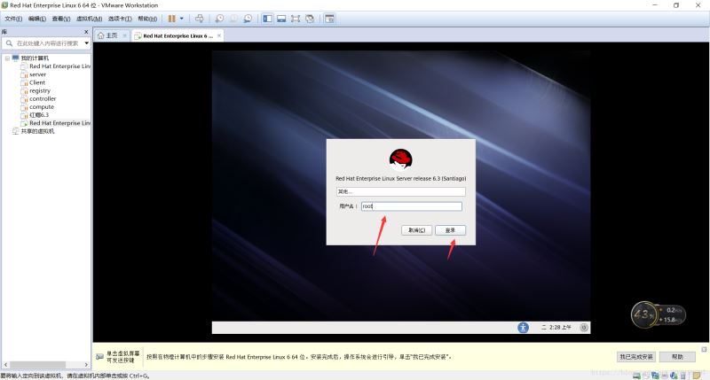 b6723ea093f8a5e6696ae62742e27d59.png