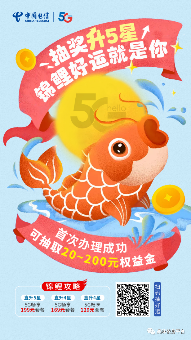b6a6cad1f7bf9b4bcf49c62fc9efc004.png