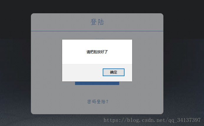 这里写图片描述