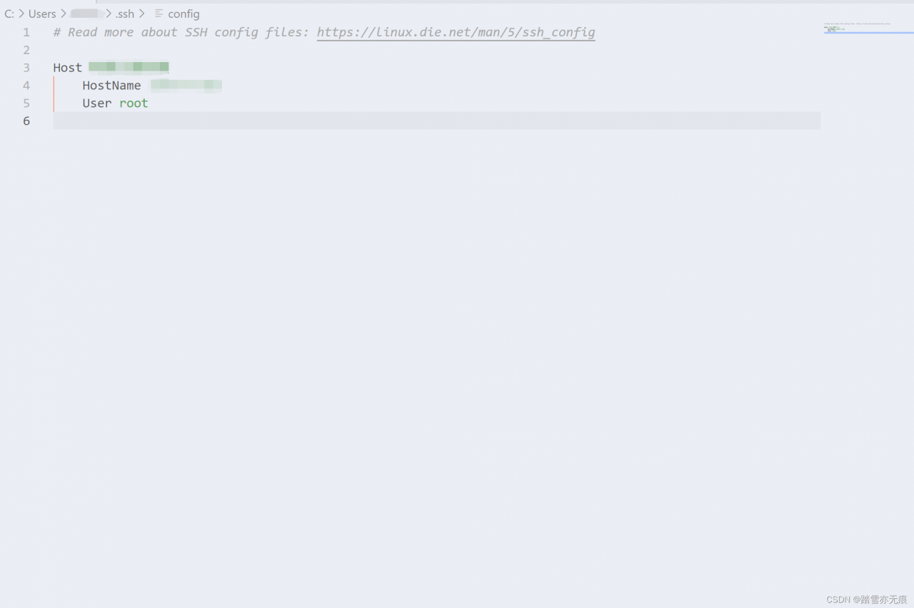 Vscode remote ssh 