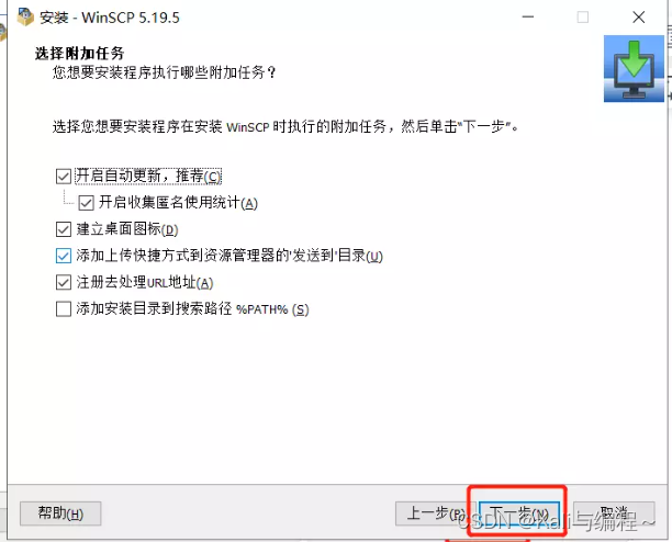 图片: https://uploader.shimo.im/f/BCJKZtt04V0Pyy9E.png!thumbnail?accessToken=eyJhbGciOiJIUzI1NiIsImtpZCI6ImRlZmF1bHQiLCJ0eXAiOiJKV1QifQ.eyJhdWQiOiJhY2Nlc3NfcmVzb3VyY2UiLCJleHAiOjE2NTQ5NDc4NDIsImZpbGVHVUlEIjoibTRrTUxKWDQyUEg1ZGJxRCIsImlhdCI6MTY1NDk0NzU0MiwidXNlcklkIjo1MzMxNDM5M30.6Of-8sLNL1zpPrxT6hcHsh4_0Vf41IHUHa8blGeINM0