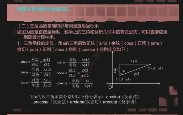 b6d50703aa479a9bad4c093be70b4846.png