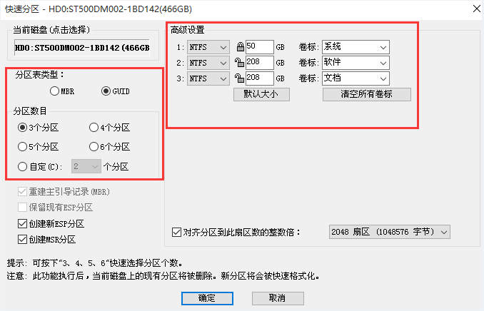 b732c0a337c9cb47e4f142c7eec7a67f.png