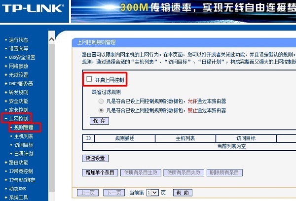 b75c2e3036ed9cda0a767b03c597a462.png
