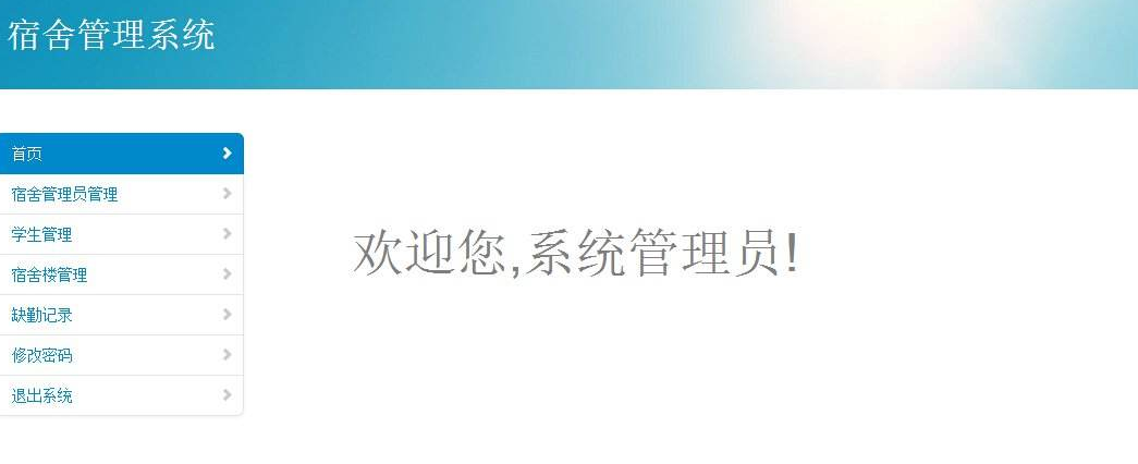b7a92d8e96d6f986fb50450624bb7eee.png