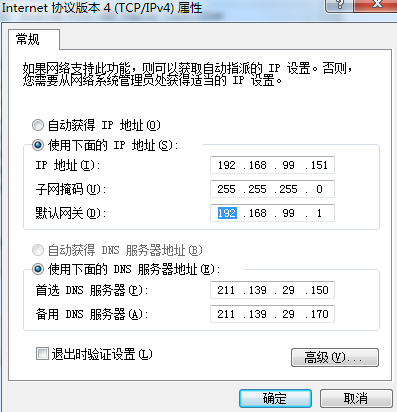 b7cbdc6c2bc8f4b87231ef7e8b058d5a.png