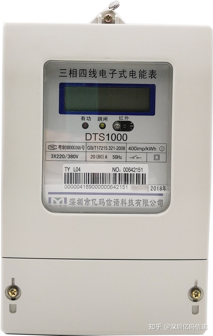 b7ce521aa224d72e452d9d7baae4054d.png