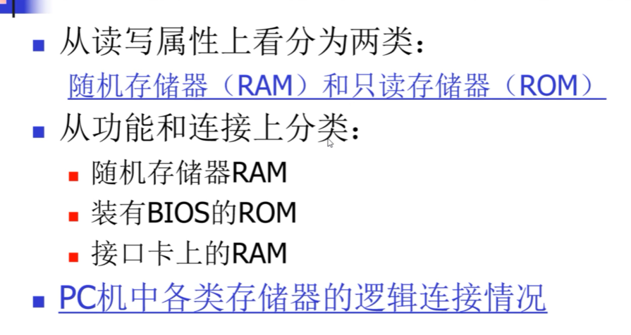 image-20211002155439810