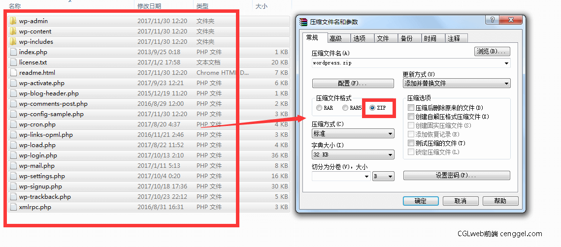 b81c1d03ca4429b3d66750b1c266d22a.png