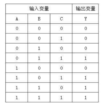 b83897c87d3f4553fa1246453fc3dd20.png