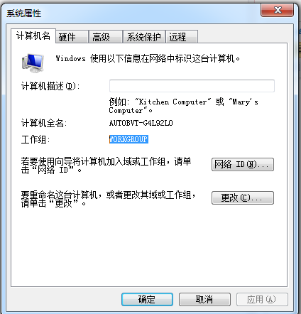 b847ab99ce32b481c9e35aad35bcd2ea.png