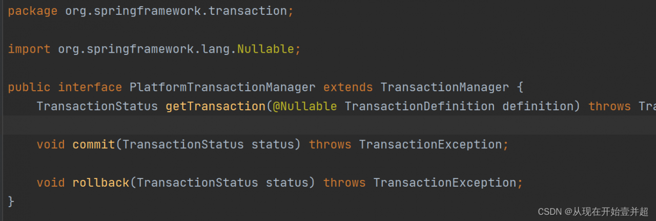 请添加图片描述
