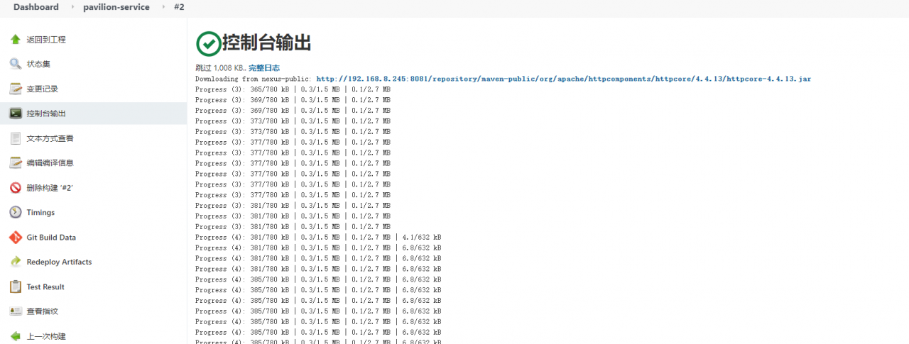 image-20210602234908612