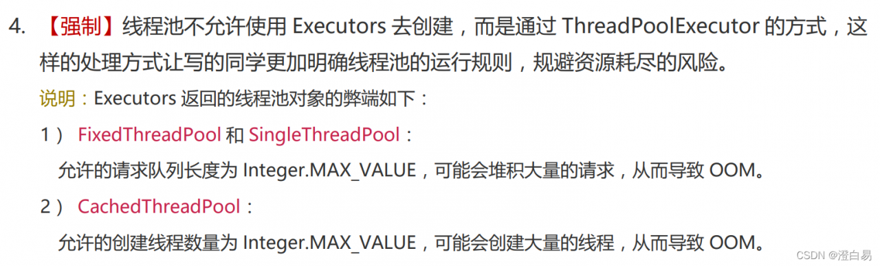 b9cfaa7535b54227a86ca5fb95a84dc3.png