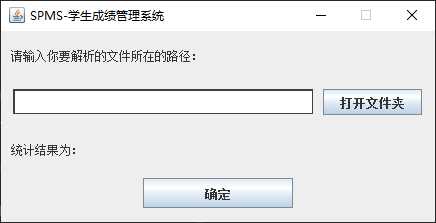 image-20211226110409801