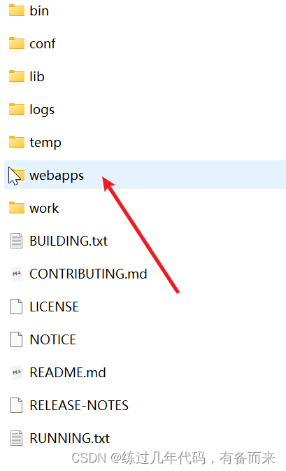 webapp