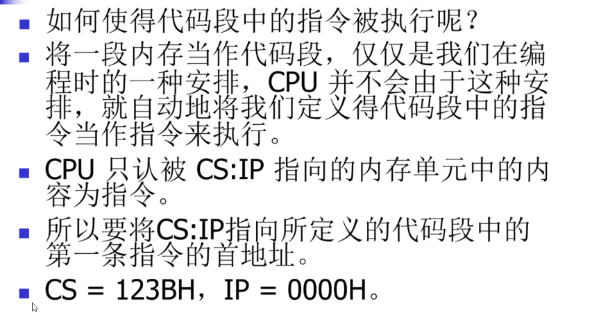 image-20211007145141233