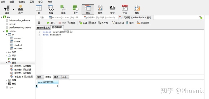 ba885dc127075ec1e6d31fb55c3b4876.png
