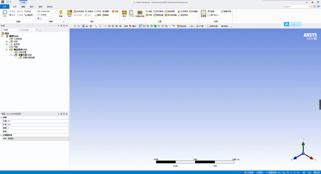 ba8cb5c95cf63d9061f952fe18ed4fc2.png