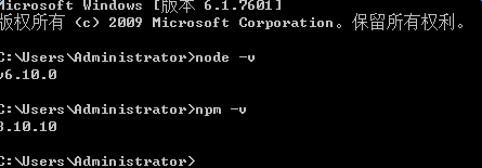 1460000011538427?w=445&h=155