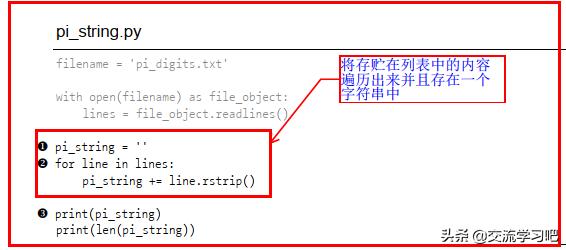 baabf12395a40678ec59f5abb32d31a4.png