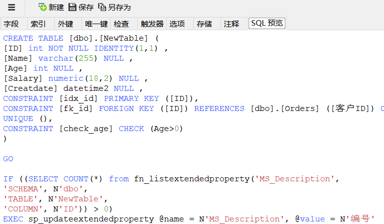 bb0a02a8fcf015f2d136d05ef47ccaa6.png