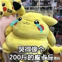 bb43ddc850e43556328077f31f53bac2.png
