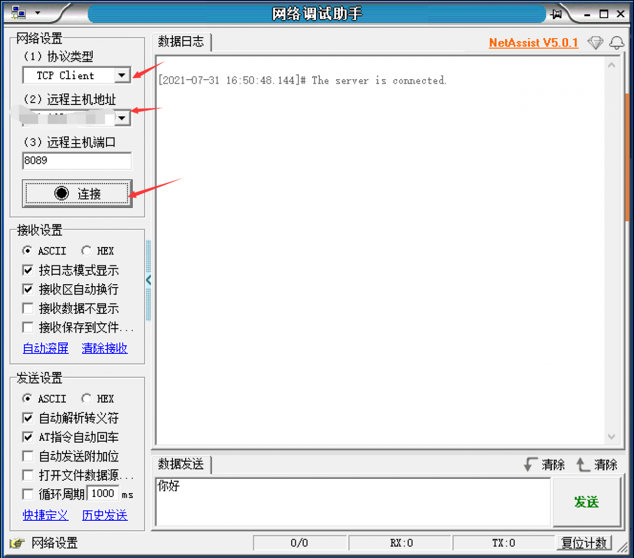 bb60b10fc27755aab3c3535589963474.png