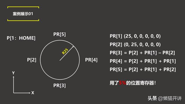 bba0193ca4cf04955dcaab47f70172b0.png