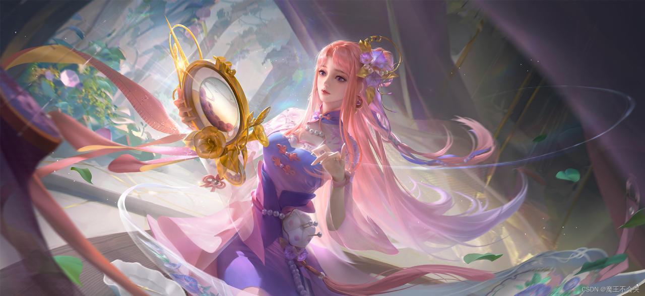 请添加图片描述