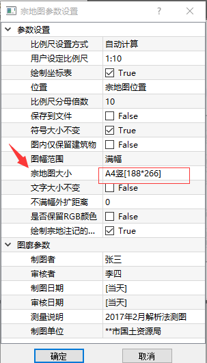 bbbc89e50abc46c64a916956903befa2.png