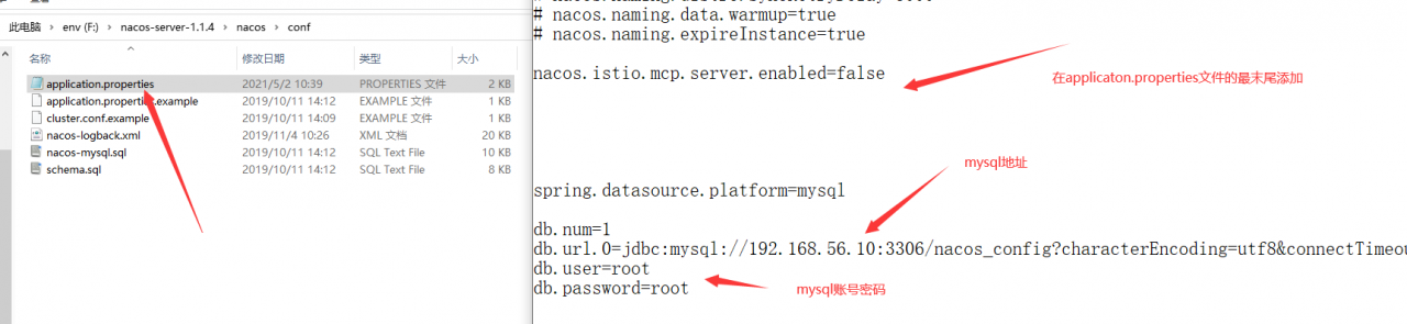image-20210502115849154