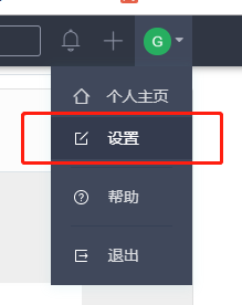 获取token