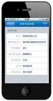 bc1cdf10abcadf8eae9119d3fce5ed8f.png