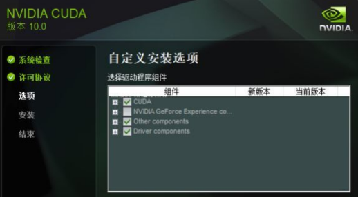 bc93401fcba8fda28c470ace733338c2.png