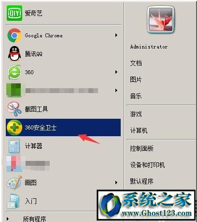 bcea032f6006909cfa69a090b5c2bc9a.png
