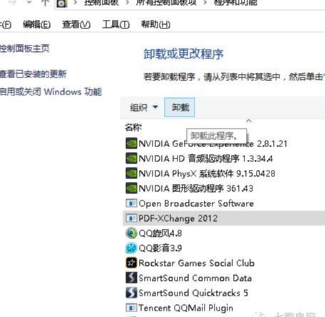 bd77a2700855e4443df96d8097d2625c.png