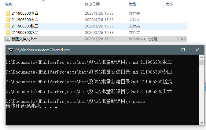 bd81b0ad21b3d6a90092e0c4a018072c.png