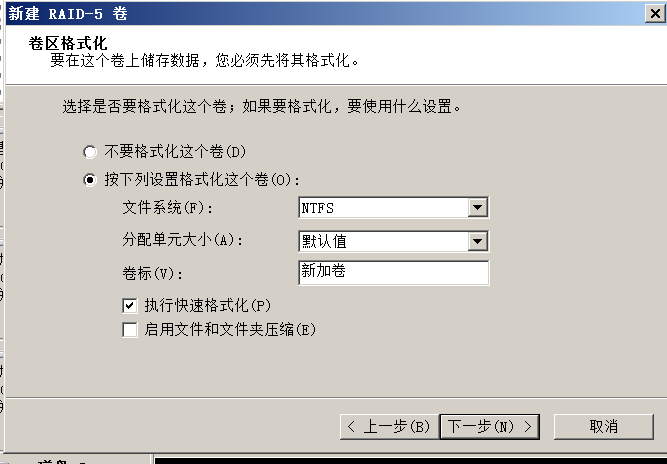 image-20220109124833454