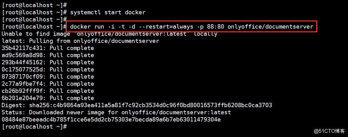 seafile7.0.3组合onlyoffice