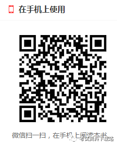 be860c1bf44953913a1b2175e659fdac.png