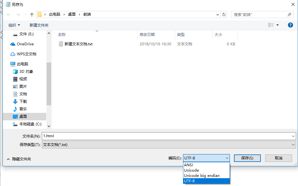 bea12bc1bbca690d9b8d2367d0642c1d.png