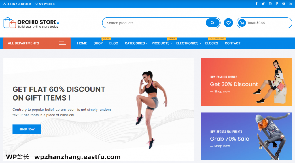 Orchid Store 演示站点