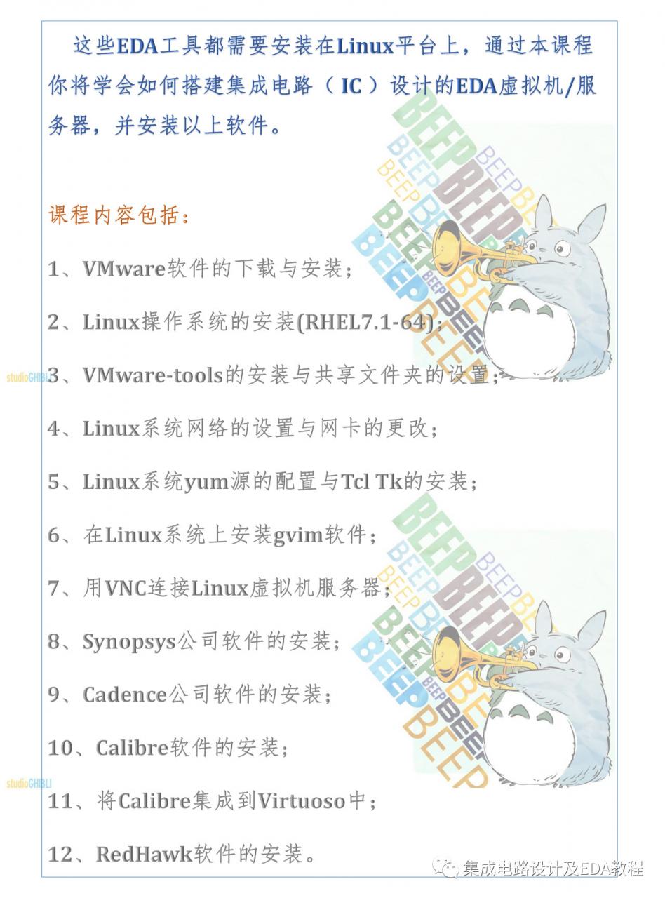 bf4e55176b6dd99457c61b8e40d37a3a.png