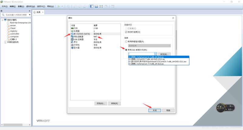 bf5ea697e924cdbc3ceddd4507a654c2.png