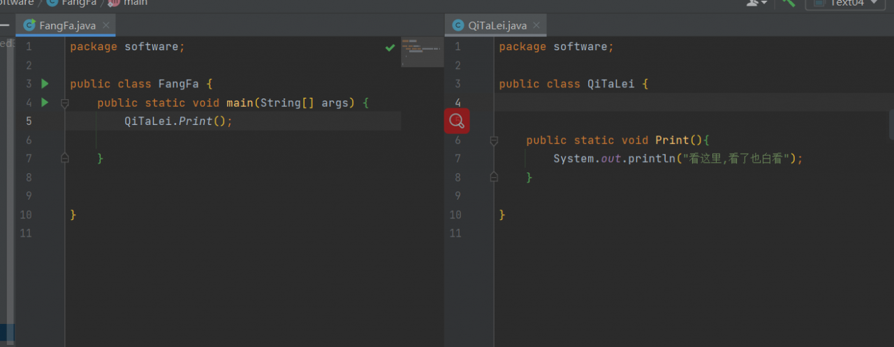 image-20210714092543190