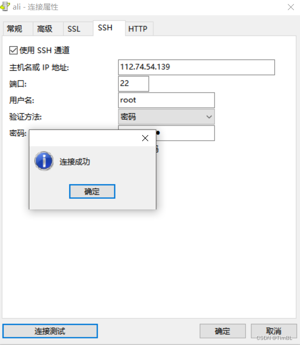 [外链图片转存失败,源站可能有防盗链机制,建议将图片保存下来直接上传(img-rU4oEyXO-1657865578998)(readmin.assets/1442251-20190103215040342-1763178327.png)]
