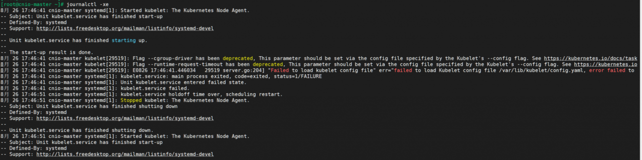 image-20210826175232129
