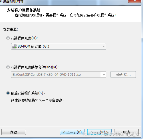 watermark,type_d3F5LXplbmhlaQ,shadow_50,text_Q1NETiBARmFoYV94aV9raQ==,size_15,color_FFFFFF,t_70,g_se,x_16