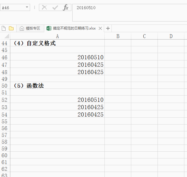 c12a547cf6e8936a965c61a430927592.gif